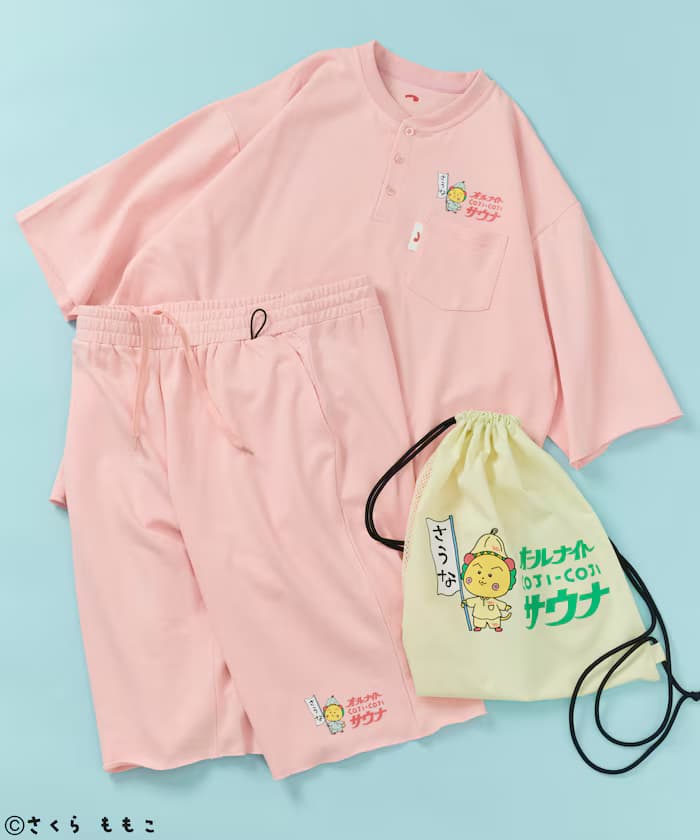 【3月19日12:00發售】特別款 ALL NIGHT SAUNA KANNAIGI 裡毛套裝組合 附贈背包款