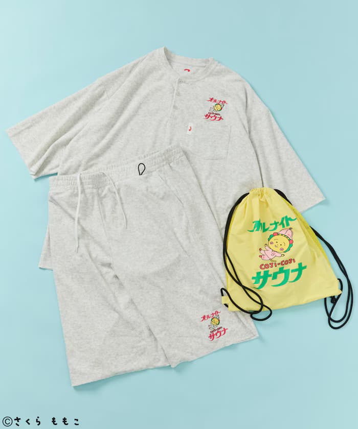 【3月19日12:00發售】別注 ALL NIGHT SAUNA KANNAIGI 毛巾布套裝上下組 附束口後背包