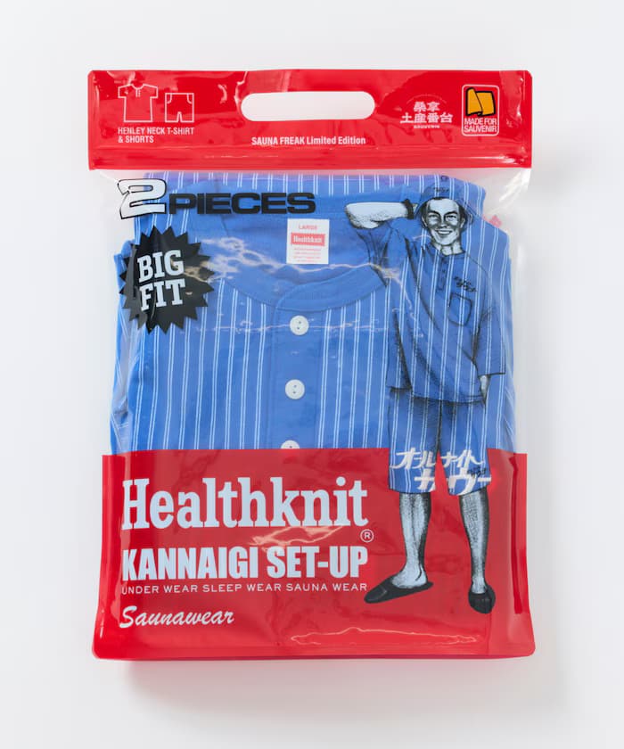 【新色追加】別注 KANNAIGI by Healthknit 裏毛套裝 男女通用