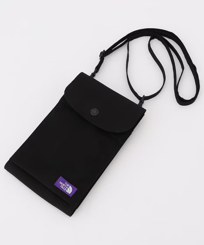 Mountain Wind Utility Case