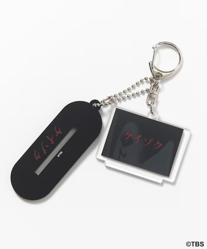 【3月13日12:00發售】TBS電視劇『ケイゾク』聯名 壓克力鑰匙圈