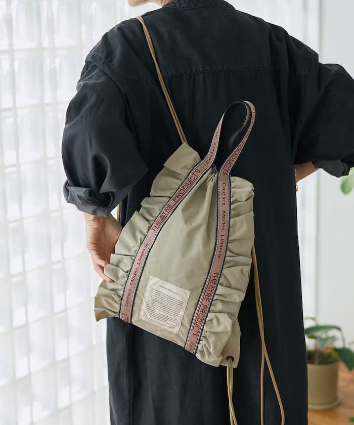 別注 2way 荷葉邊束口背包