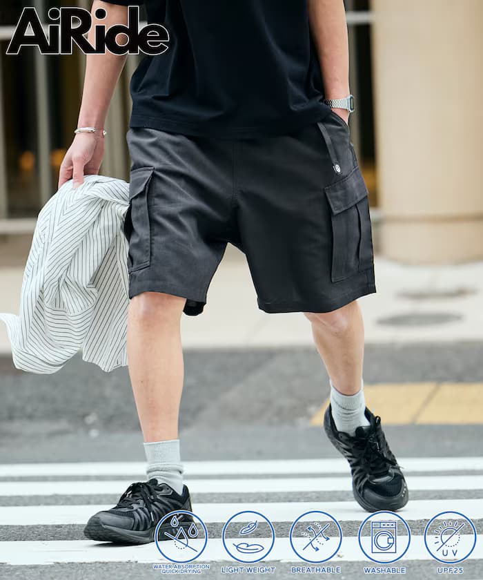 AiRide 可收納登山工裝短褲 吸水速乾 UVカット 限定展開